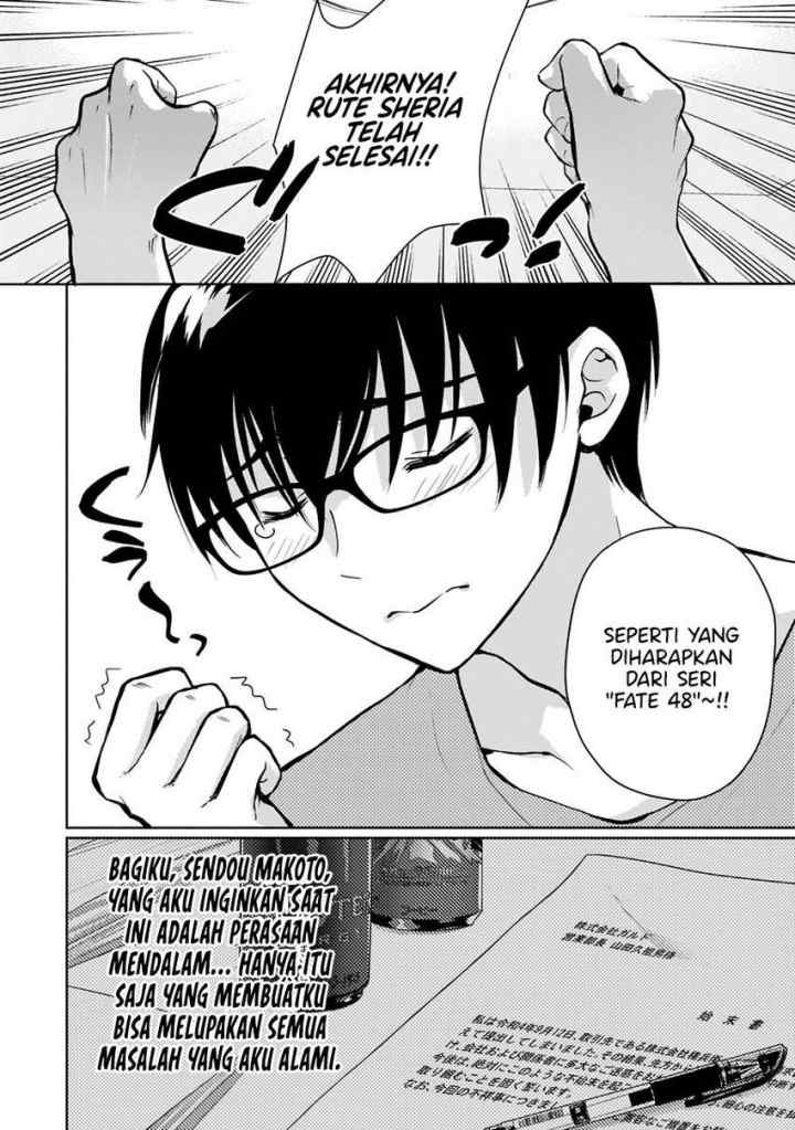 Eroge Tensei Unmei ni Aragau Kane Buta Kizoku no Funtouki chapter 1.1 halaman 6