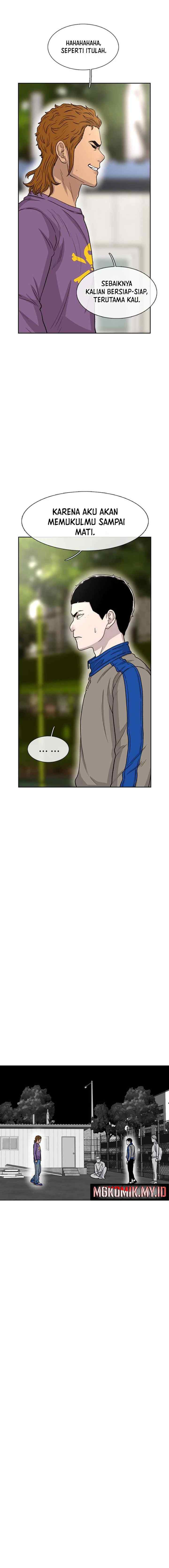 Ginseng Star Shop chapter 45 halaman 16