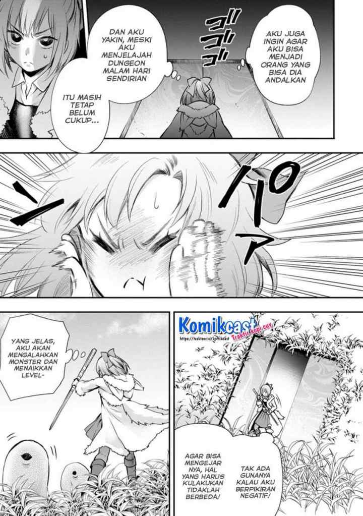 Bouken-ka ni Narou! ~Sukiruboudo de Dungeon Kouryaku~ chapter 26.2 halaman 6