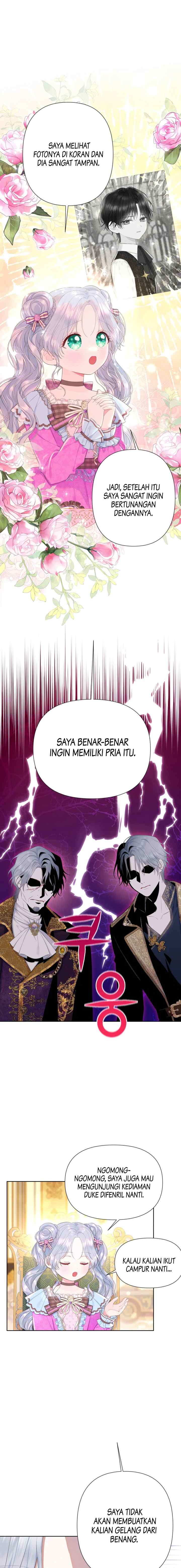 The Strongest Brother Lost His Memory chapter 21 halaman 12