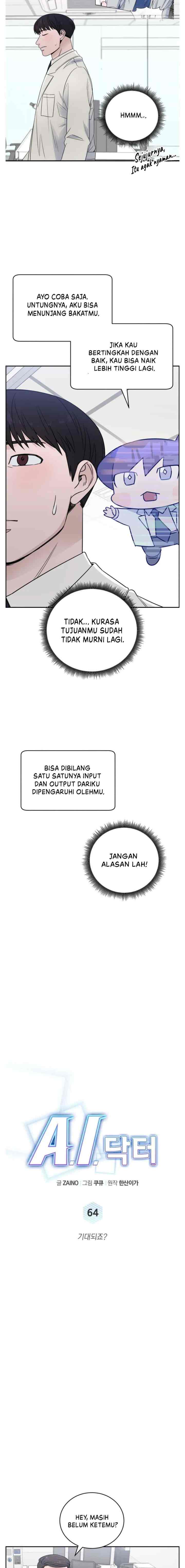 A.I. Doctor chapter 64 halaman 4