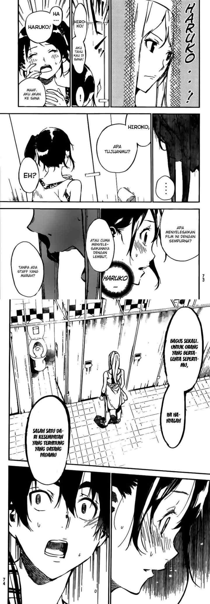 AKB 49 chapter 107 halaman 4