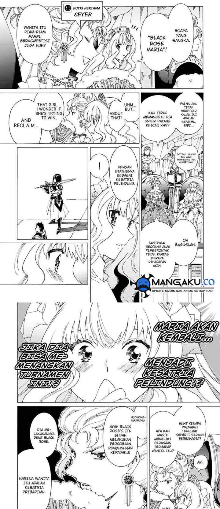 Argate Online chapter 40 halaman 5