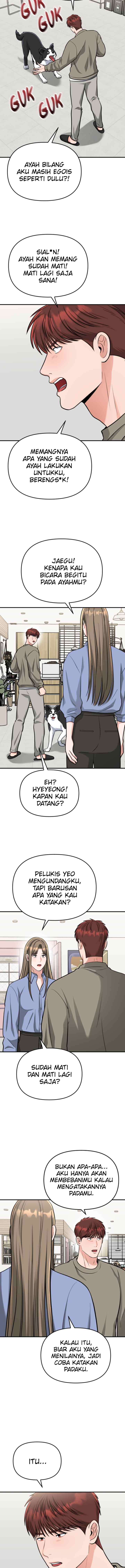 Father Like A Dog chapter 19 halaman 17