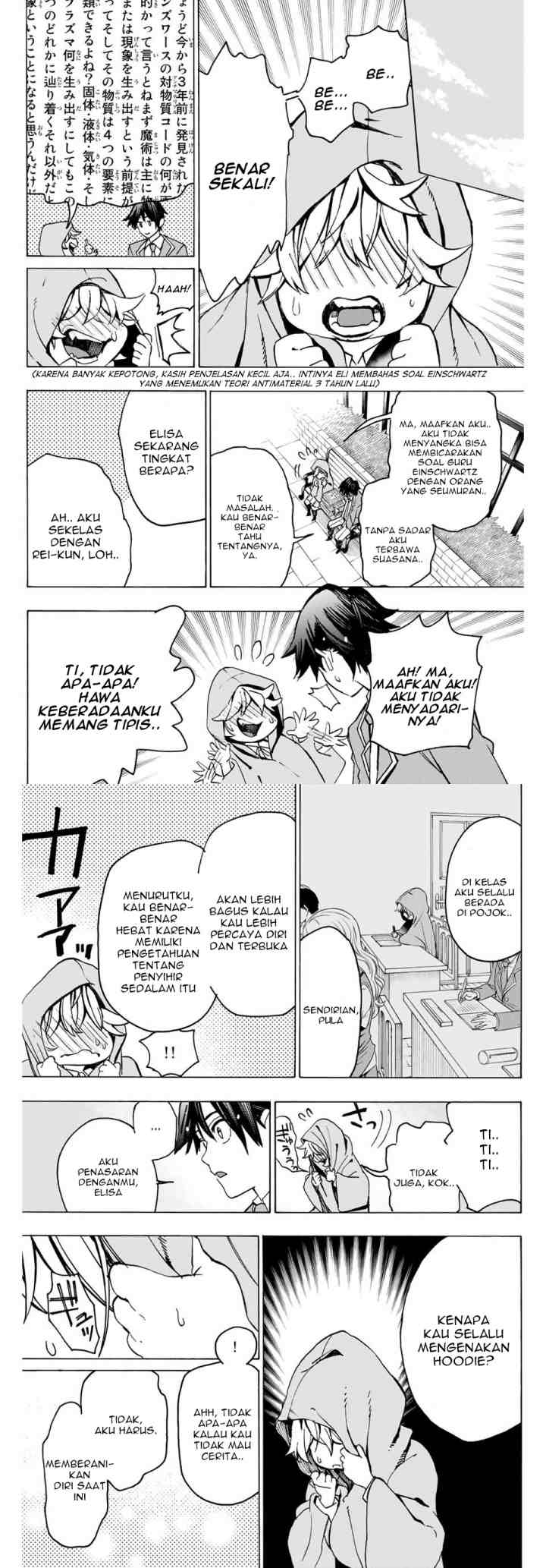 Hyouken no Majutsushi ga Sekai wo Suberu Sekai Saikyou no Majutsushi dearu Shounen wa, Majutsu Gakuin ni Nyuugaku Suru chapter 2.1 halaman 12