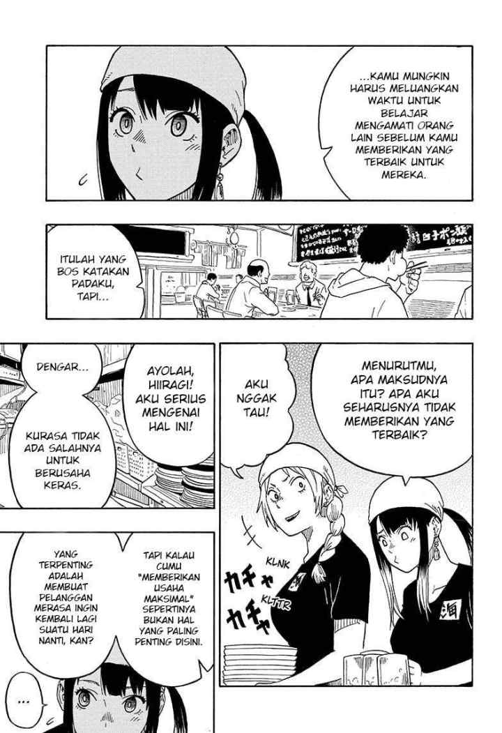 Akane Banashi chapter 7 halaman 6