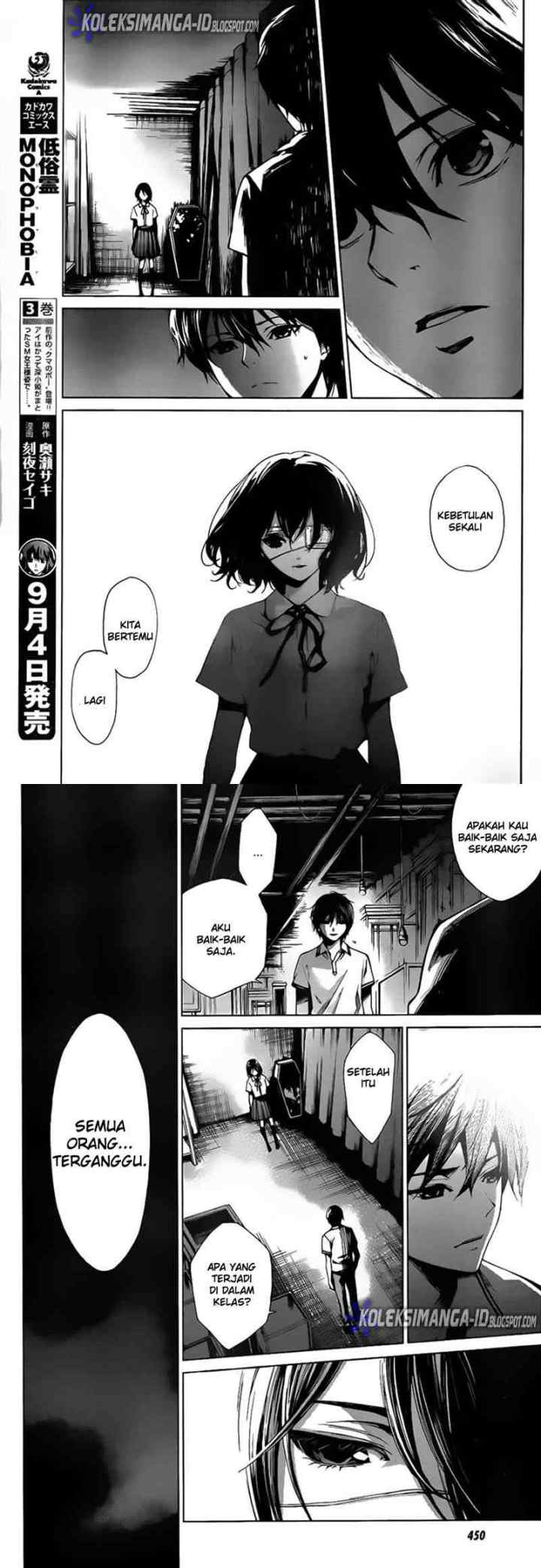 Another chapter 5 halaman 12