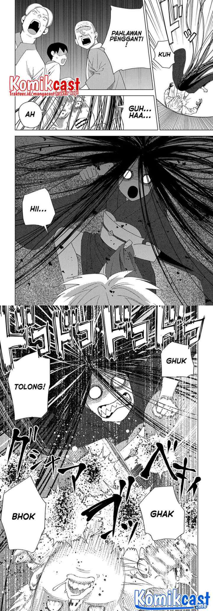 Muno to Yobareta chapter 5 halaman 12