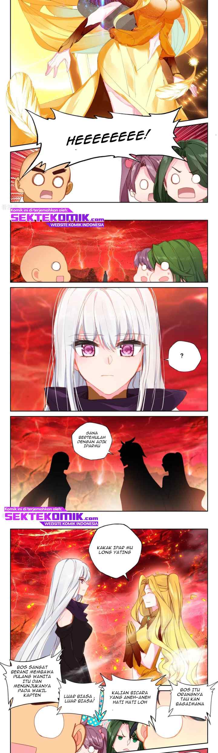 Shen Yin Wang Zuo chapter 230.1 halaman 4