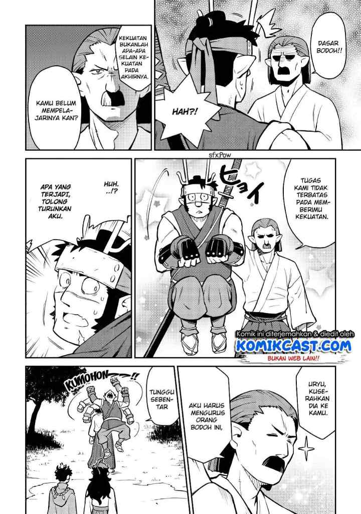 Toaru Ossan no VRMMO Katsudouki chapter 46 halaman 5