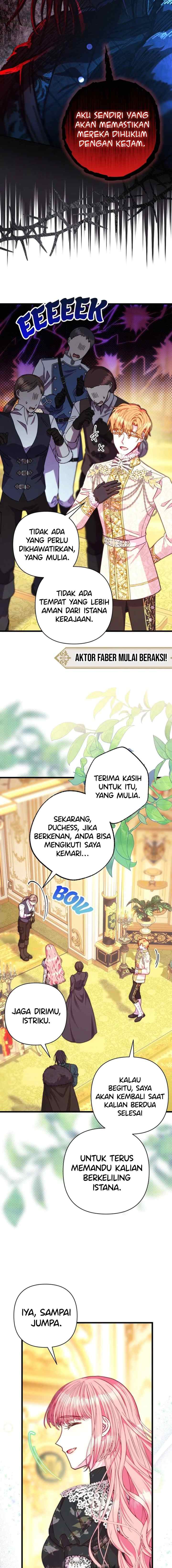 Anyway, It Is A Ropan chapter 108 halaman 12