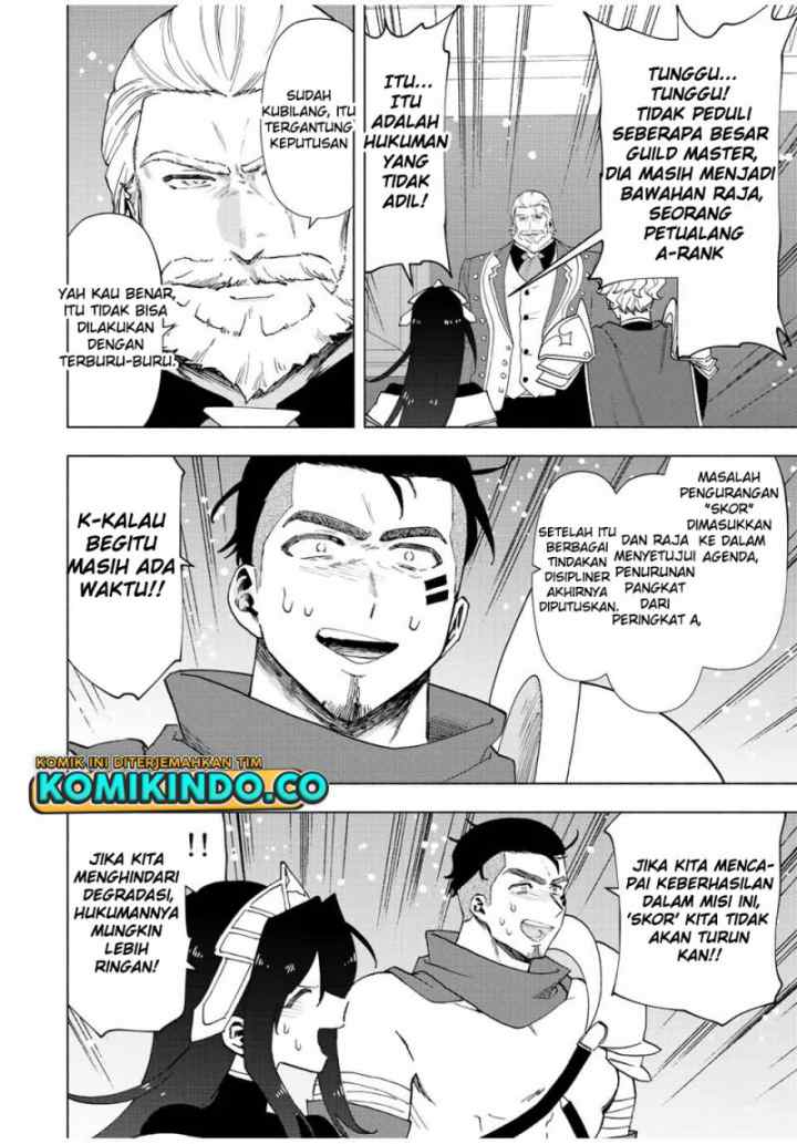 A Rank Party wo Ridatsu Shita Ore wa, Moto Oshiego Tachi to Meikyuu Shinbu wo Mezasu chapter 49 halaman 10
