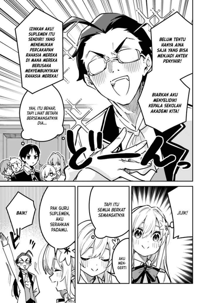 Nise Seijo Kuso of the Year: Risou no Seijo? Zannen, Nise Seijo deshita! chapter 17.2 halaman 9