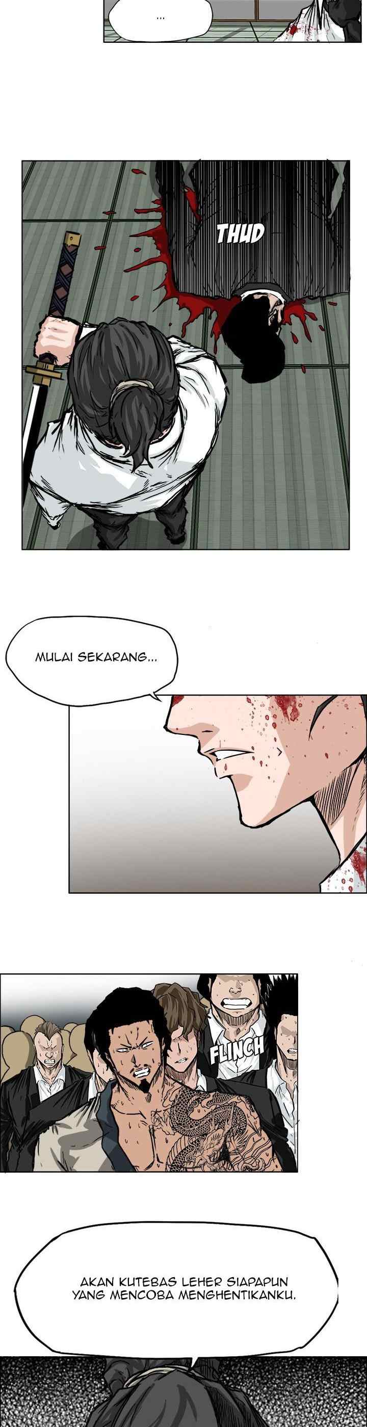 Boss in School chapter 44 halaman 7