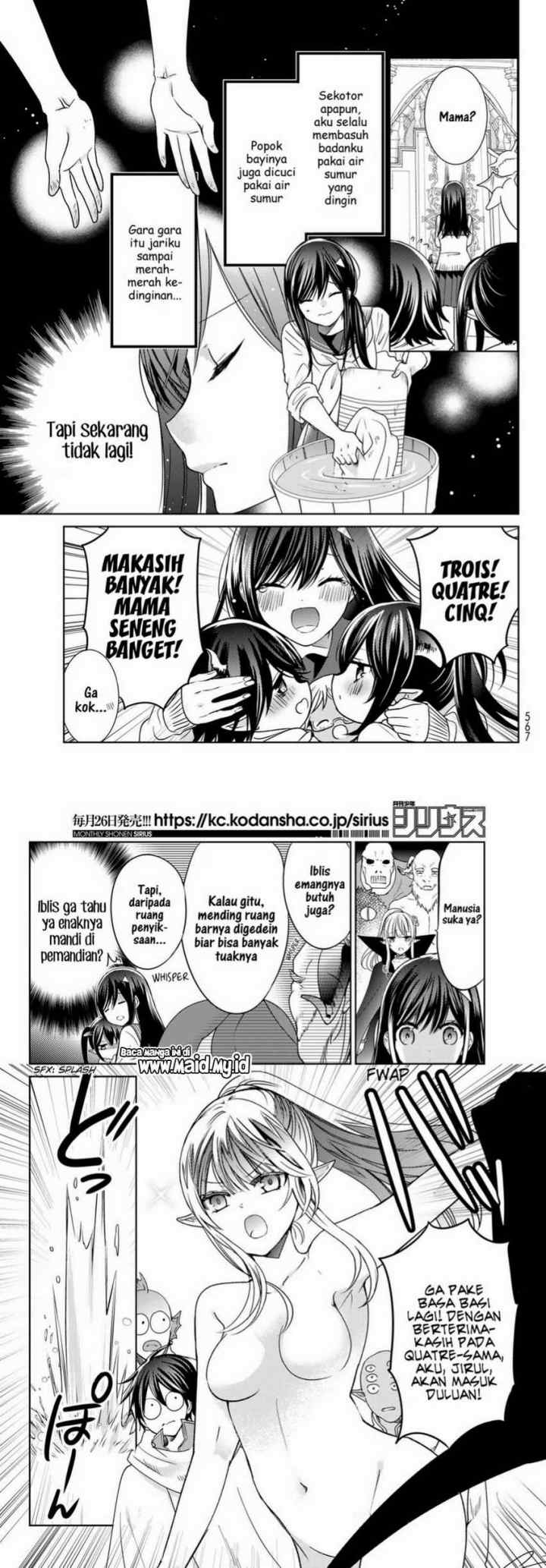 Isekai de Saikyo Mao no Kodomotachi no Mama ni Natchaimashita chapter 18 halaman 6
