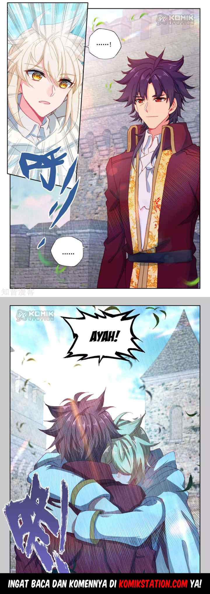 Shen Yin Wang Zuo chapter 208 halaman 13