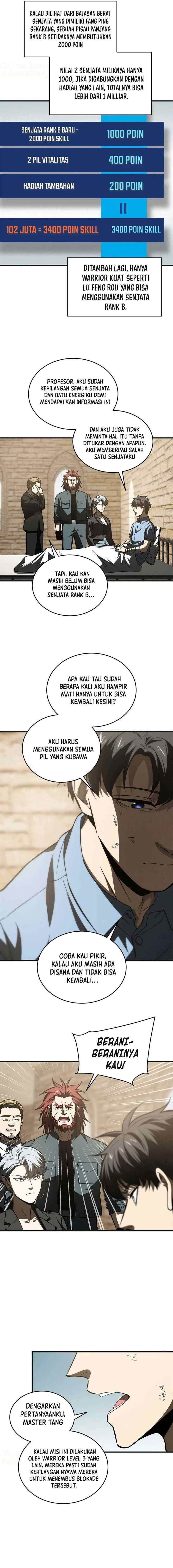 Global Gao Wu chapter 141 halaman 4