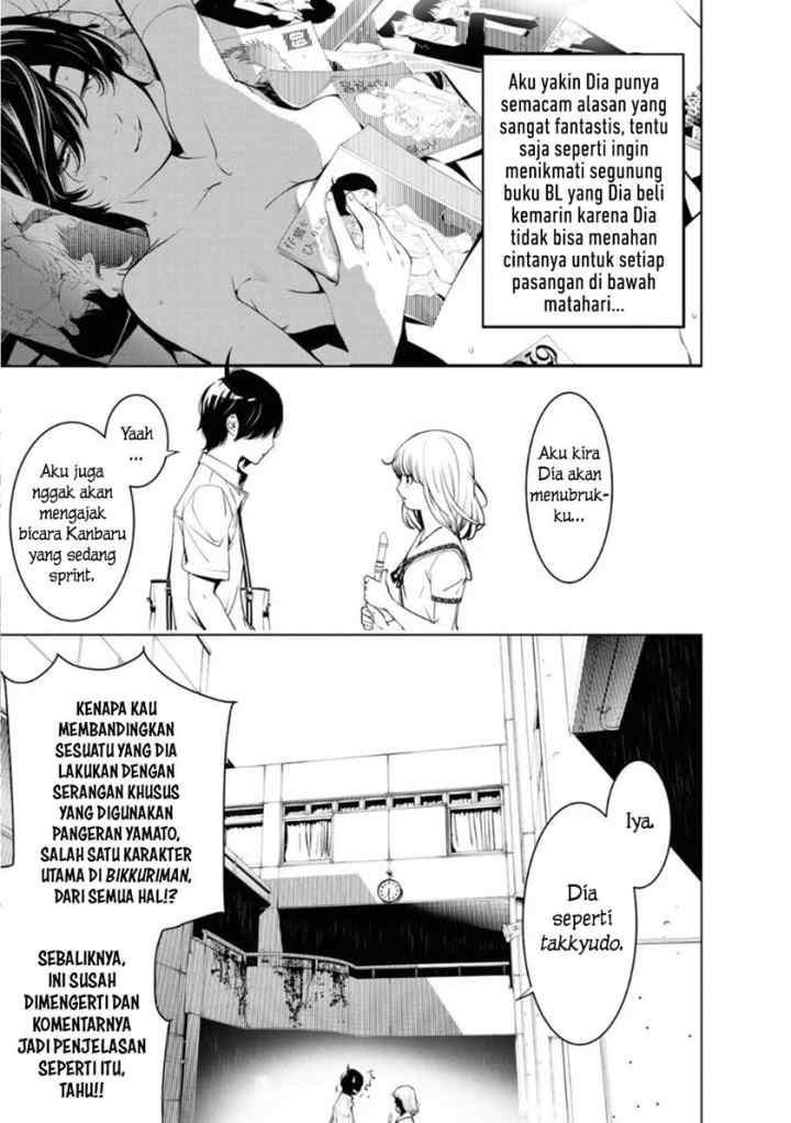Bakemonogatari chapter 63 halaman 10