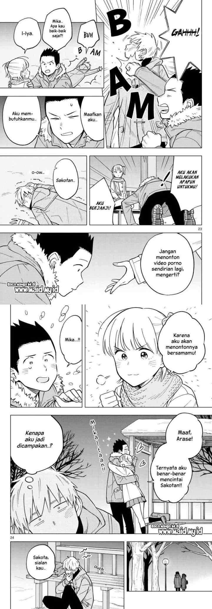 Sensei wa Koi wo Oshierarenai chapter 17 halaman 14