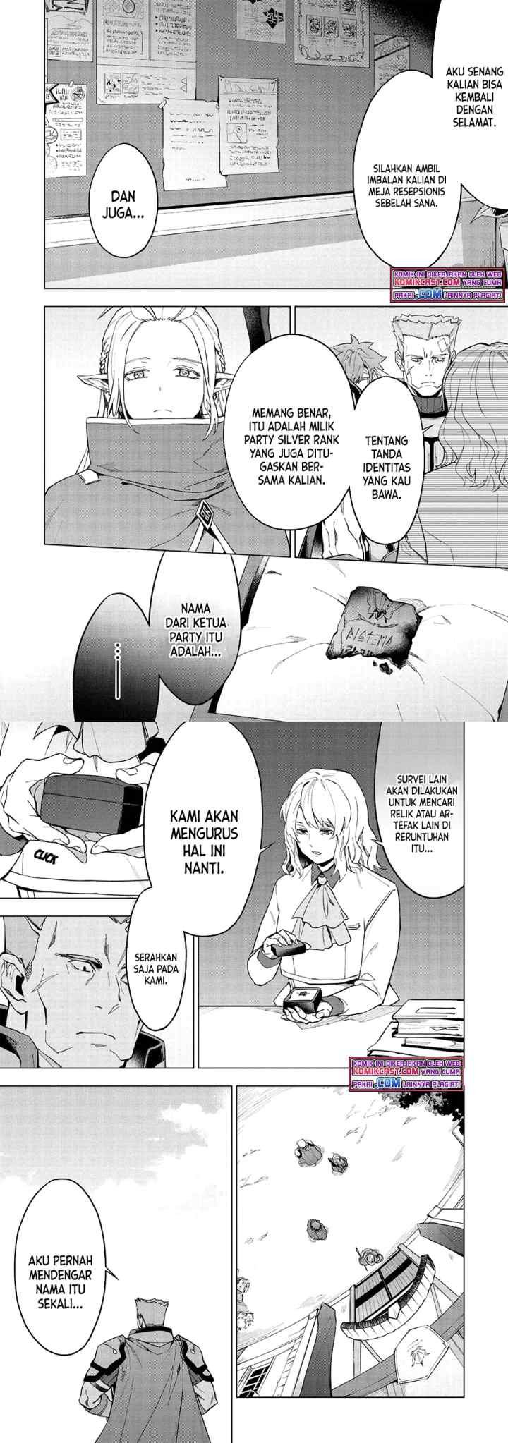 Kuitsume Youhei no Gensou Kitan chapter 15.1 halaman 9