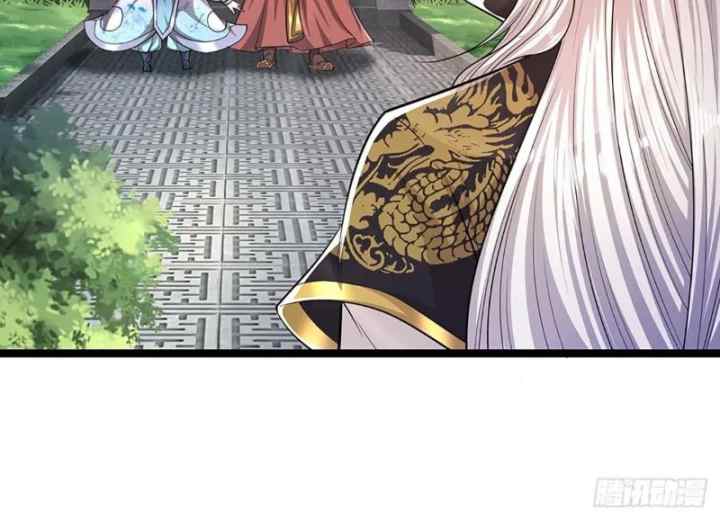 My Disciples All Over The World chapter 51 halaman 6