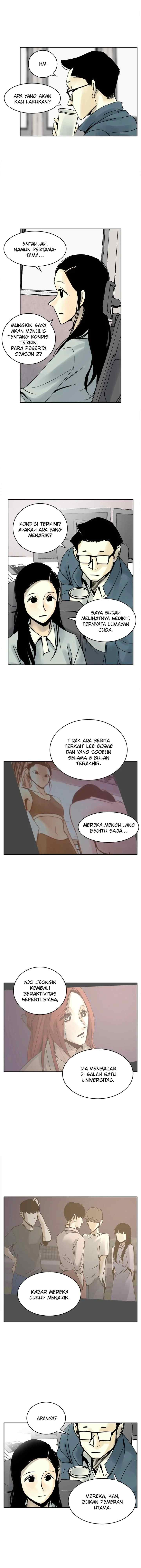 Dateclip chapter 40 halaman 5