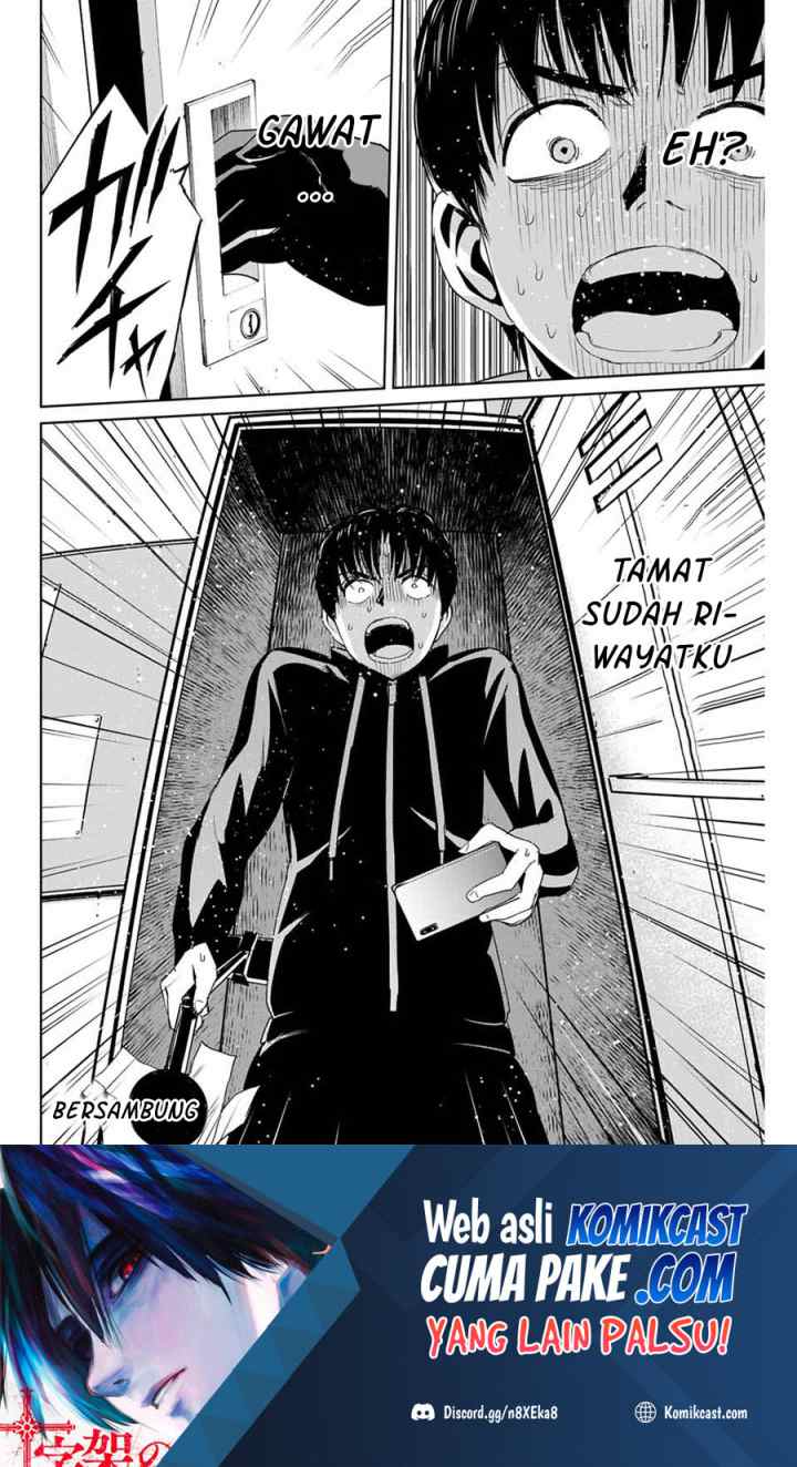 Fukushuu No Kyoukasho chapter 24 halaman 19