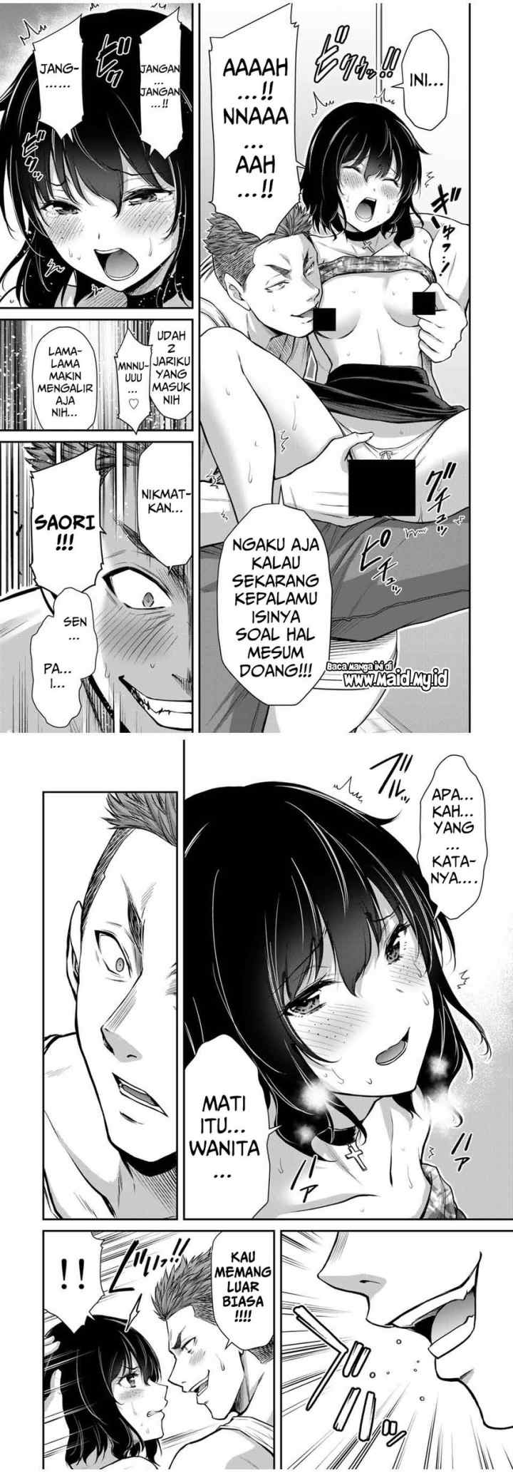 Guilty Circle chapter 31 halaman 5