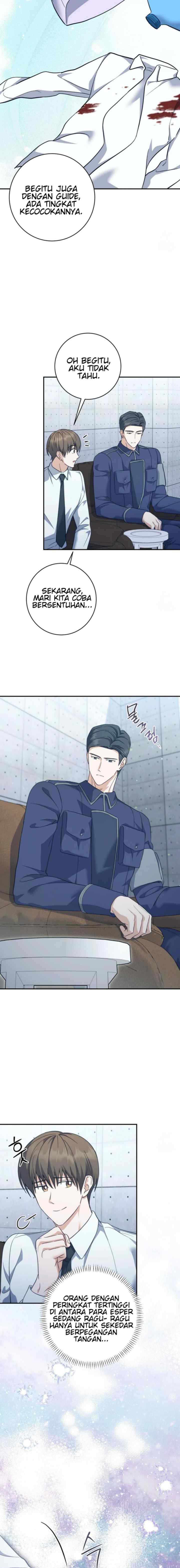 Seira To Juliet chapter 9 halaman 7