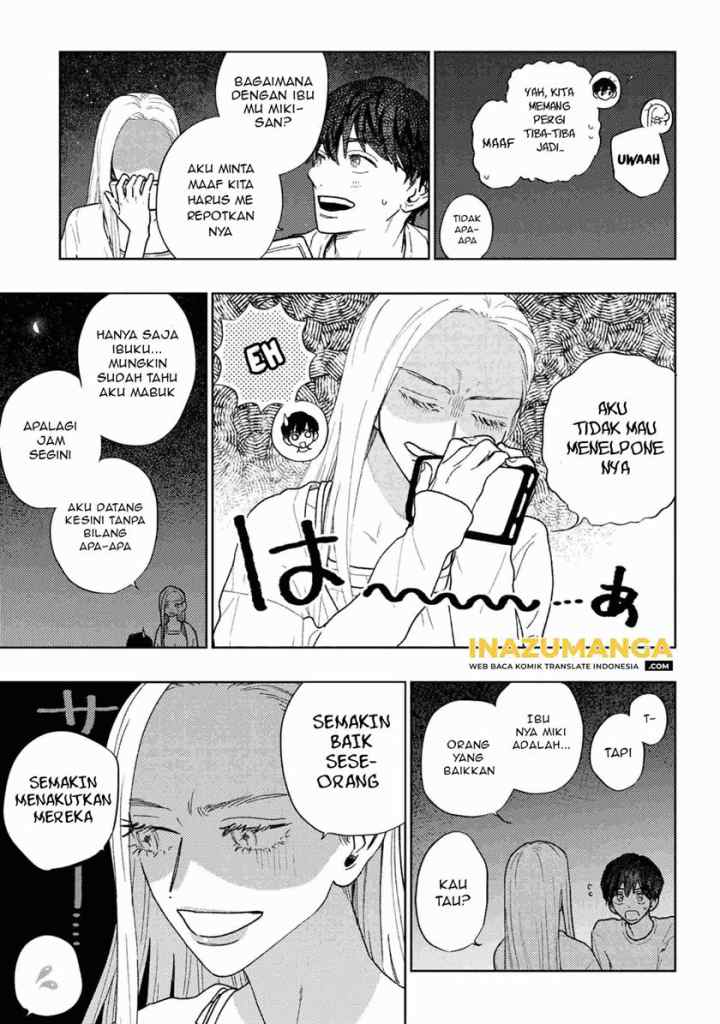 Miki-san, Daisuki desu! chapter 26 halaman 4