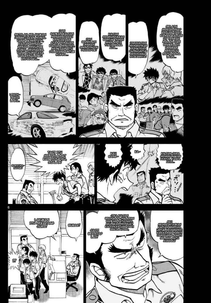 Wild Police Story chapter 10 halaman 6