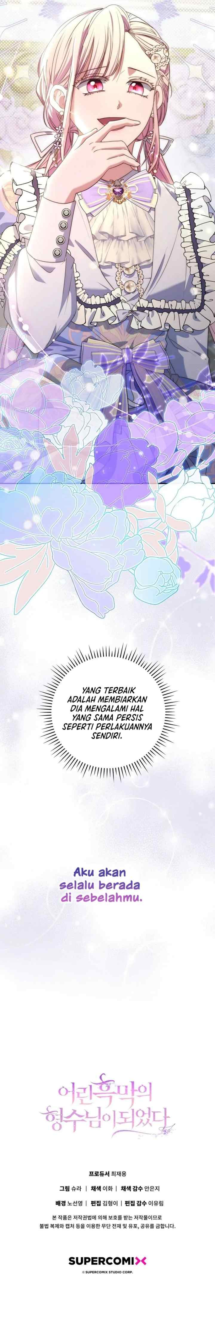 Became the Sister-in-Law of a Young Yandere chapter 16 halaman 14