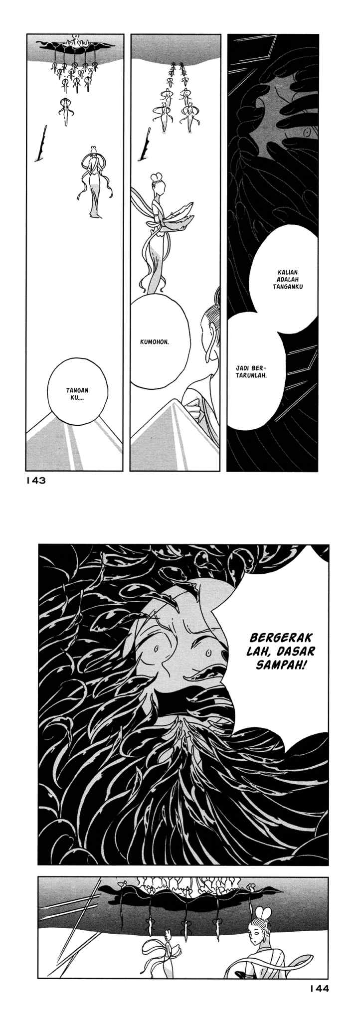 Houseki no Kuni chapter 19 halaman 7