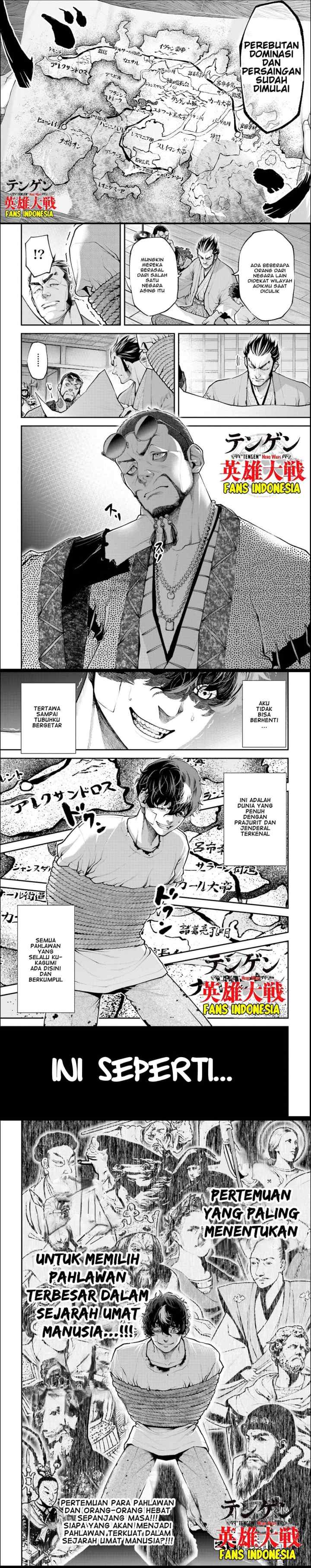 Tengen Eiyuu Taisen chapter 1 halaman 17