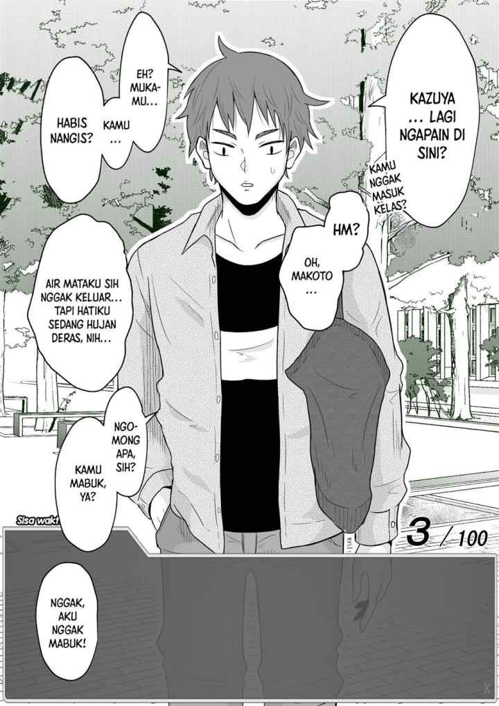 Aru Hi Totsuzen Messeeji Windou ga Hyoujisaretandesukedo!? chapter 7 halaman 5
