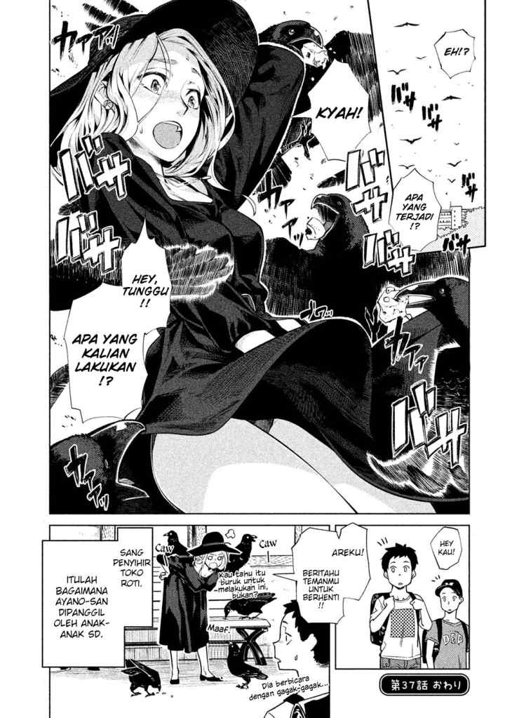 Bimajyo no Ayano-san chapter 37 halaman 5