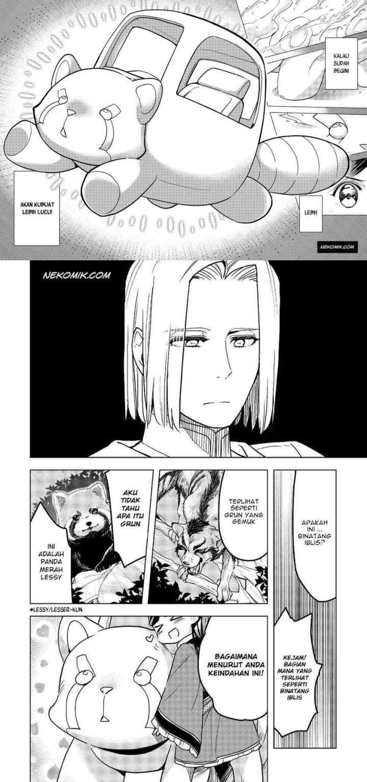 Honzuki no Gekokujou: Part 3 chapter 18 halaman 12