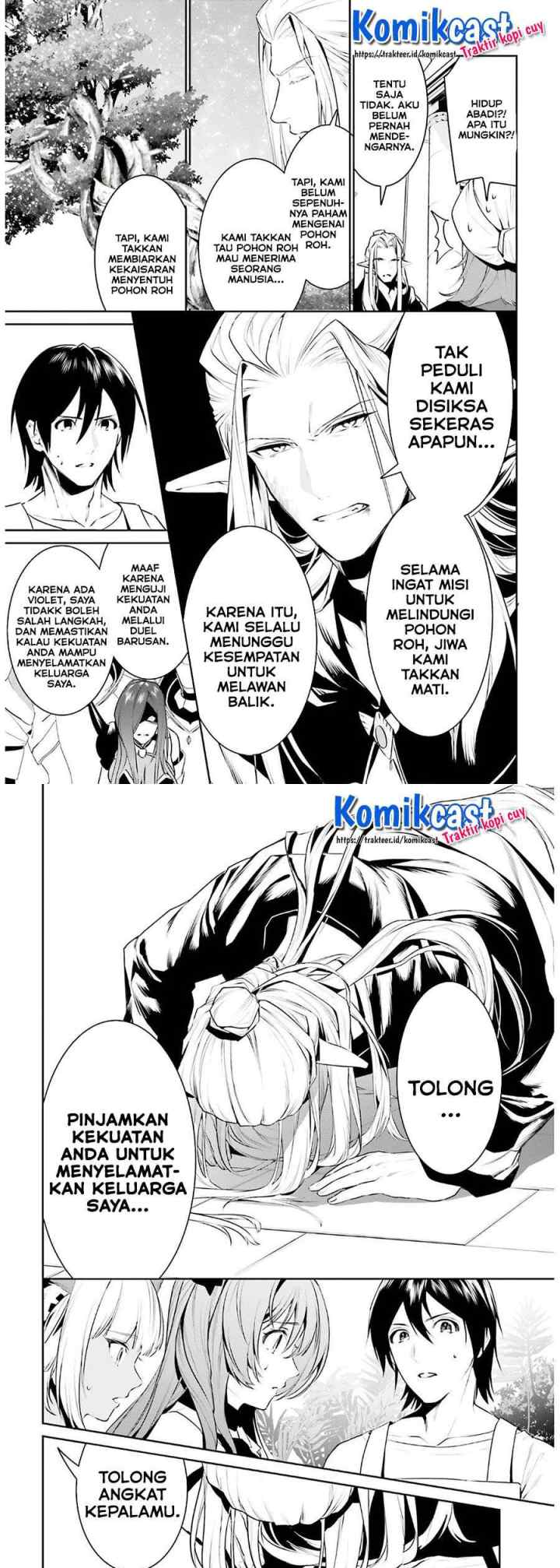 Tenkuu no Shiro o Moratta no de Isekai de Tanoshiku Asobitai chapter 16 halaman 15