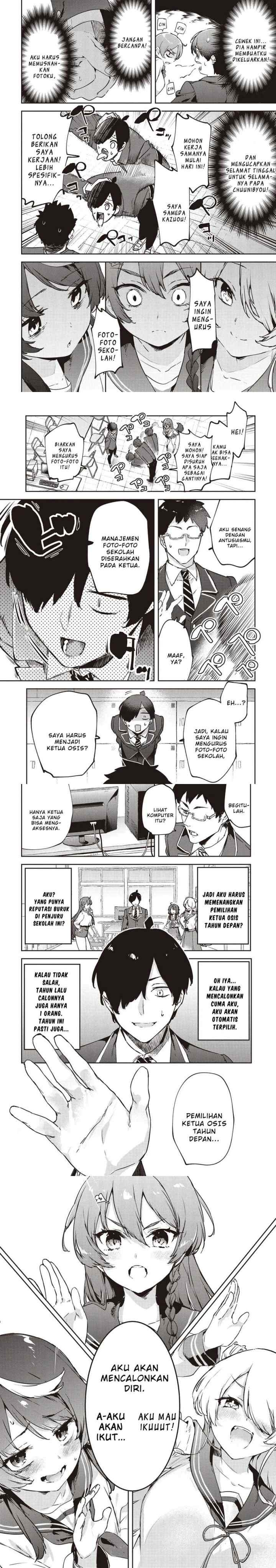 CMYK - Sameda Kazuou wa Chuunibyou ga Naosenai chapter 1 halaman 6