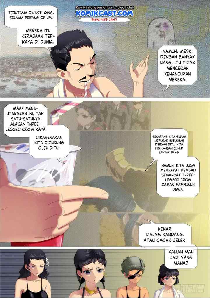 Iron Ladies chapter 309 halaman 7