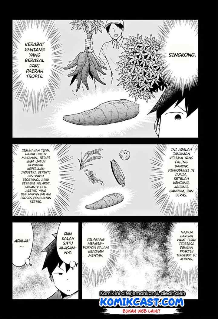 Aharen-san wa Hakarenai chapter 65 halaman 5