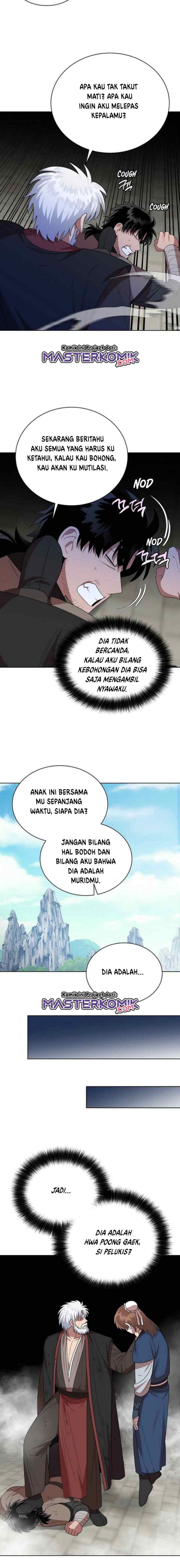 Fire King Dragon chapter 40 halaman 17