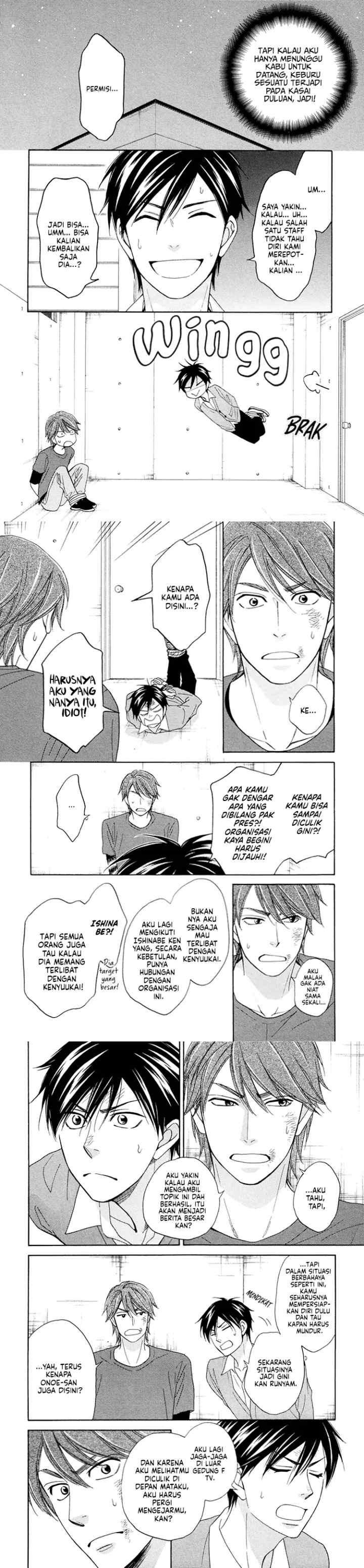 Ameiro Paradox chapter 15 halaman 4