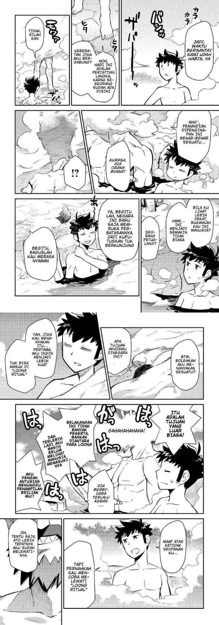 Toaru Ossan no VRMMO Katsudouki chapter 38 halaman 9