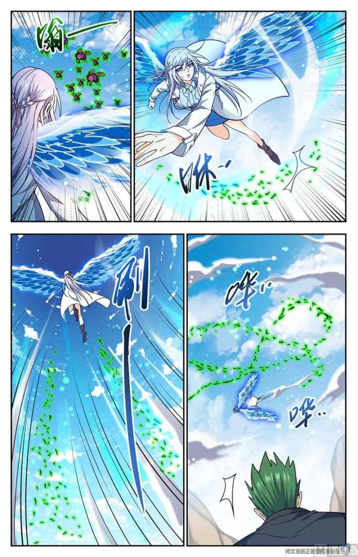 Versatile Mage chapter 686 halaman 12