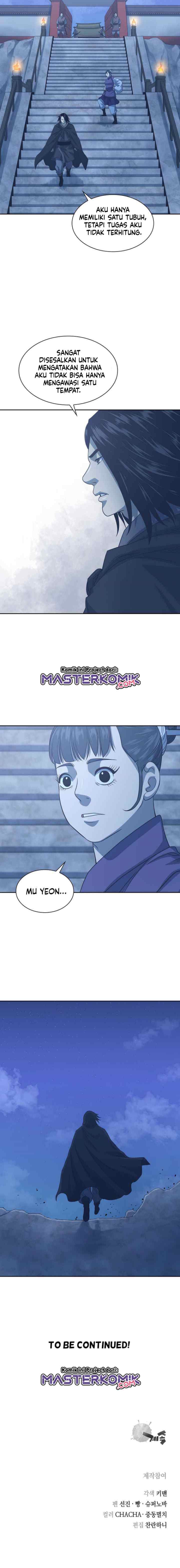 Record of the War God chapter 103 halaman 15