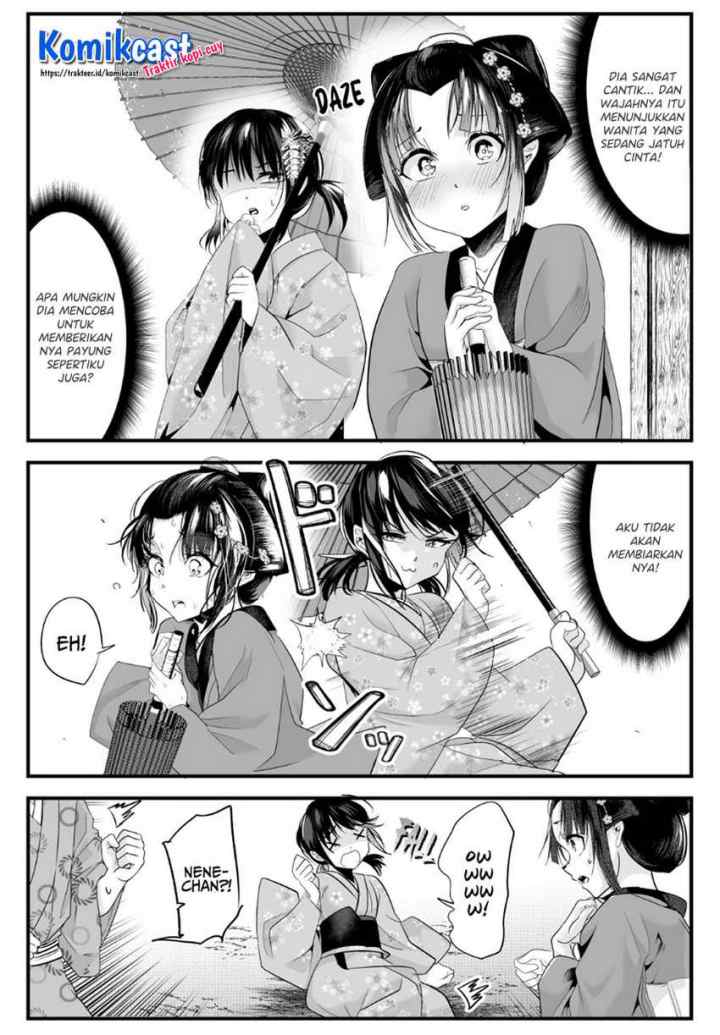 My New Wife Is Forcing Herself To Smile chapter 53 halaman 4