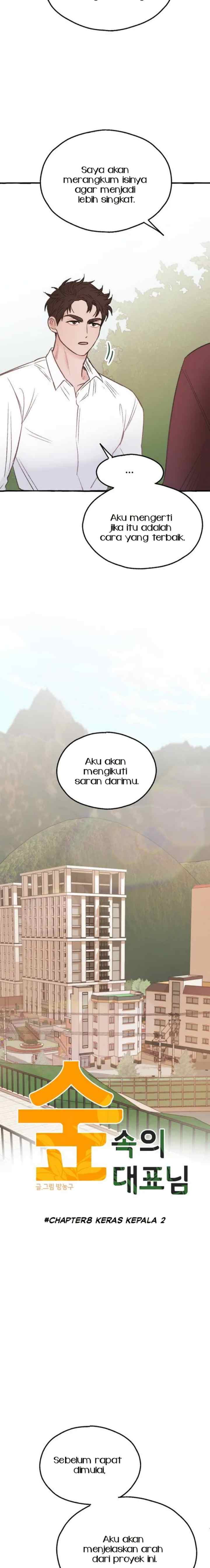 President of the Forest chapter 8 halaman 4
