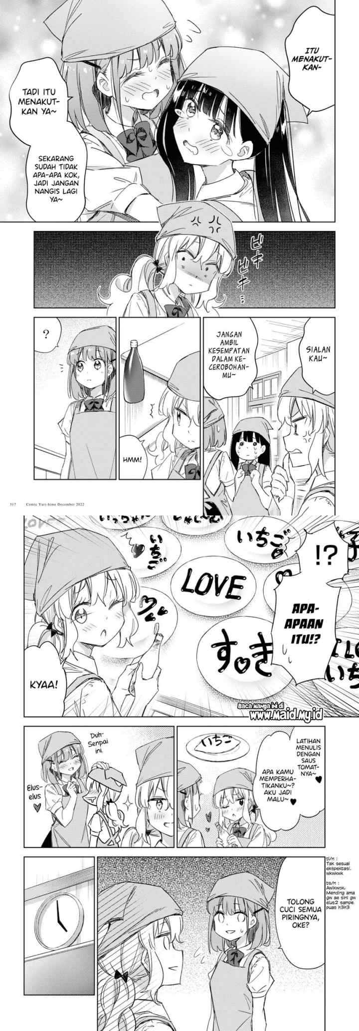 Please Spoil Me, Hinamori-san! chapter 14 halaman 7