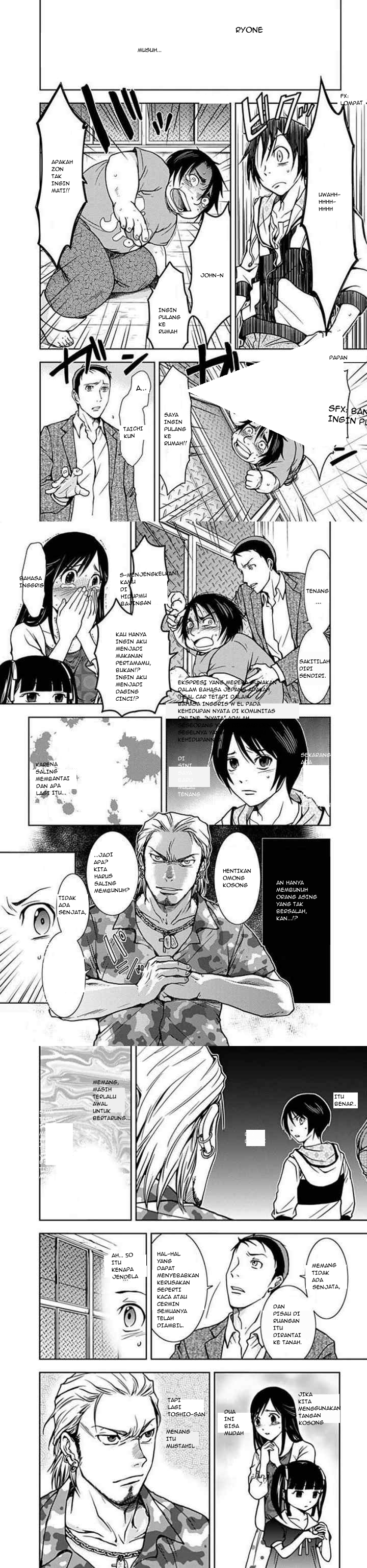 Doku Mushi chapter 2 halaman 12